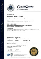 ISO 14001 환경경영시스템 인증(영문)