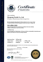 ISO 45001 안전보건경영시스템 인증(영문)